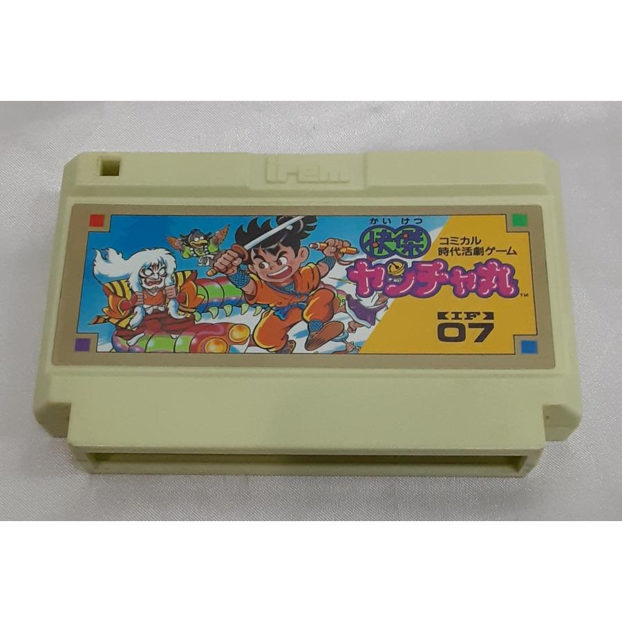 快傑ヤンチャ丸 コミカル時代活劇ゲーム FC ファミコン ファミリーコンピュータ ゲームソフト 箱・説明書無し 動作確認済み | 