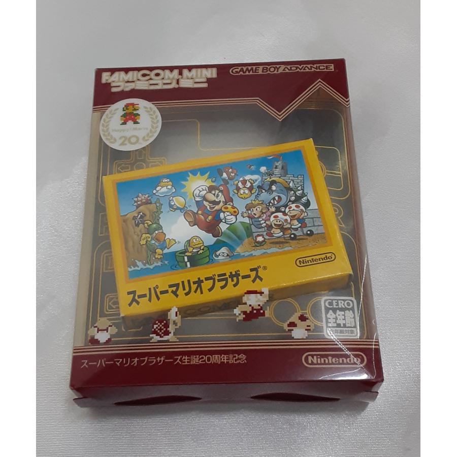 スーパーマリオブラザーズ 生誕20周年記念版 20th ファミコンミニ ゲームボーイアドバンス GBA 箱・説明書付き 動作確認済み | 