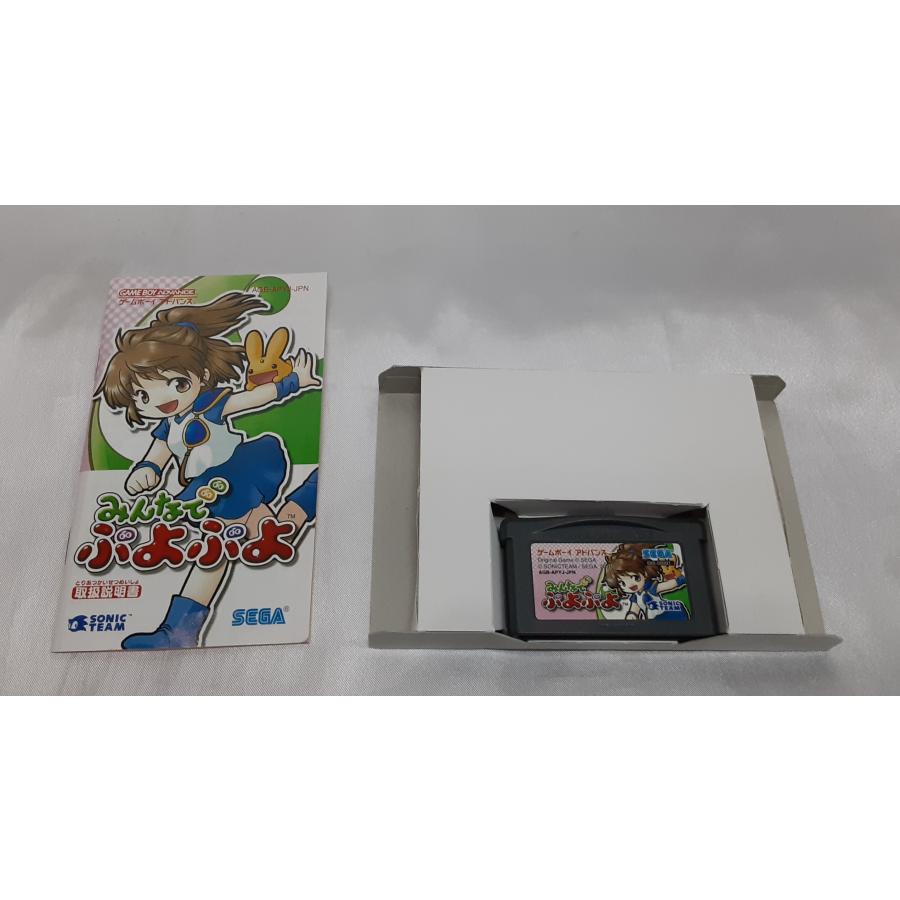 みんなでぷよぷよ ゲームボーイアドバンス GBA GAME BOY ADVANCE 箱・説明書付き ゲームソフト 動作確認済み |  | 04
