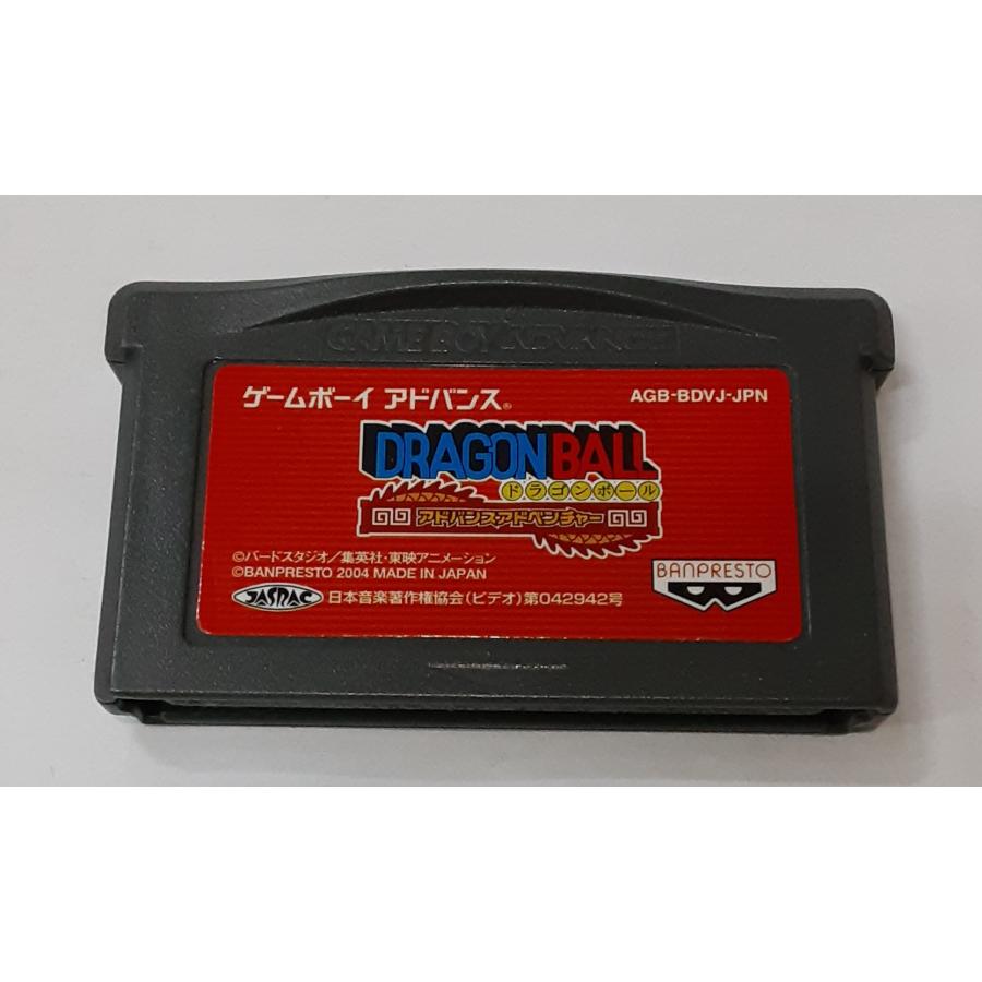 ゲームボーイアドバンス GBA ゲームソフト ドラゴンボール アドバンスアドベンチャー 箱と説明書無し 動作確認済み | 