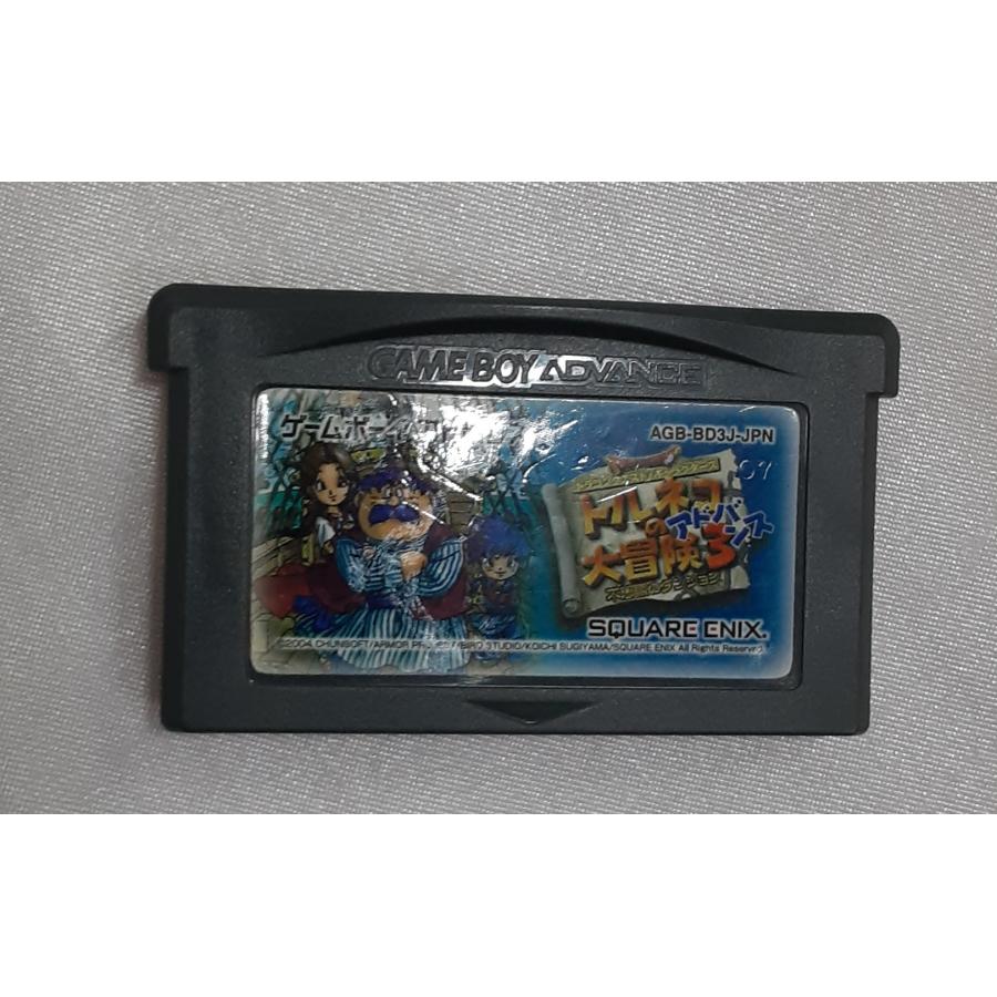 トルネコの大冒険3アドバンス 不思議のダンジョン ゲームボーイアドバンス GBA 箱・説明書無し ゲームソフト 動作確認済み |  | 01