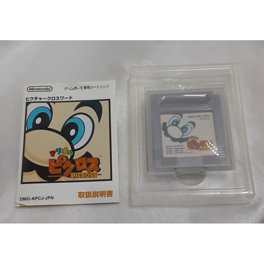 マリオのピクロス PICROSS ゲームボーイ GB GAME BOY 箱・説明書付き ゲームソフト 動作確認済み |  | 06