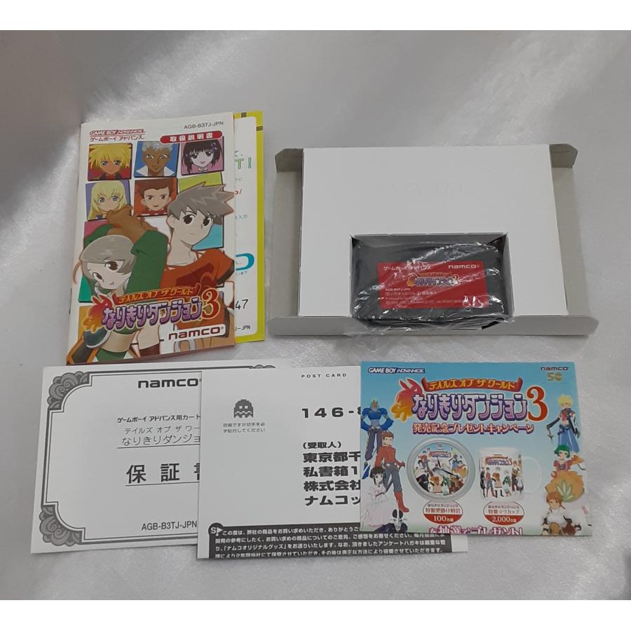 テイルズ オブ ザ ワールド なりきりダンジョン3 ゲームボーイアドバンス GBA 箱・説明書・ハガキ付き 動作確認済み |  | 04