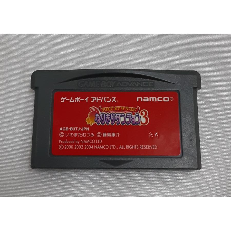 テイルズ オブ ザ ワールド なりきりダンジョン3 ゲームボーイアドバンス GBA 箱・説明書・ハガキ付き 動作確認済み |  | 06