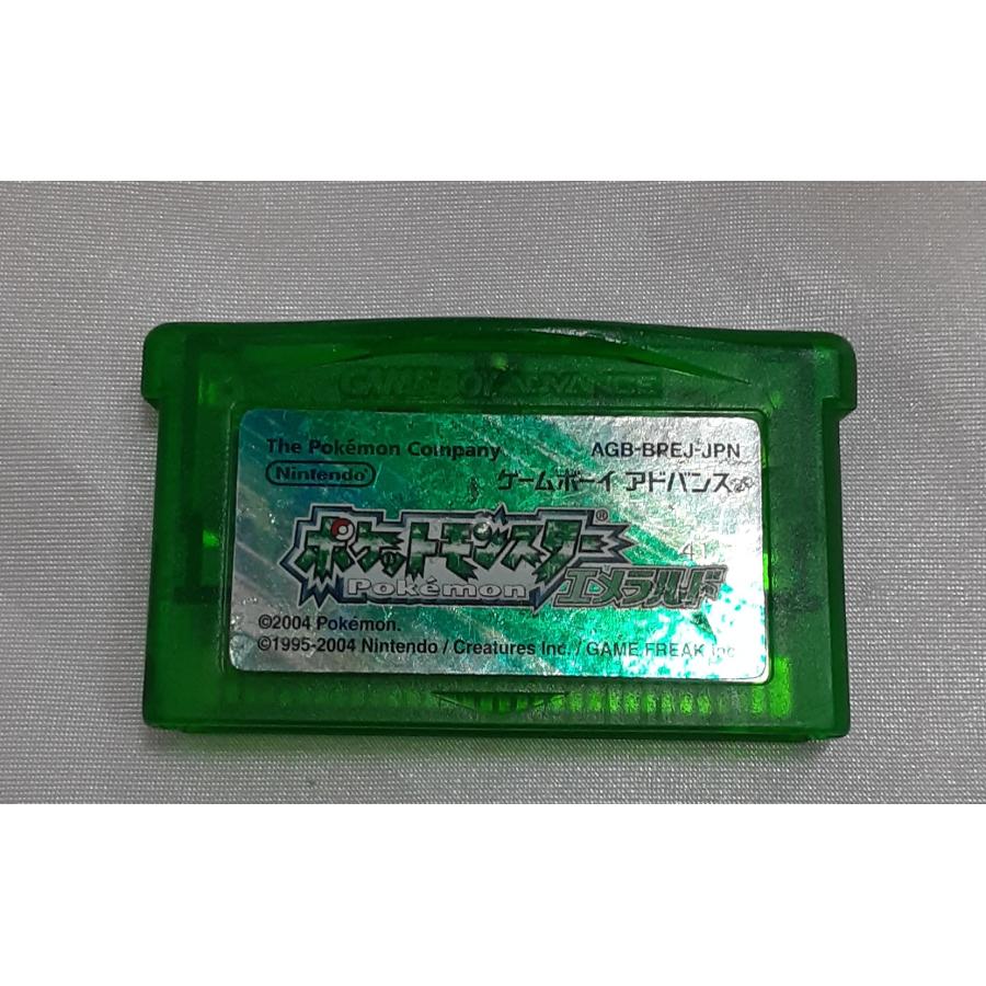 ポケットモンスター エメラルド ポケモン ゲームボーイアドバンス GBA 箱・説明書無し ゲームソフト 動作確認済み 時計不可 | 