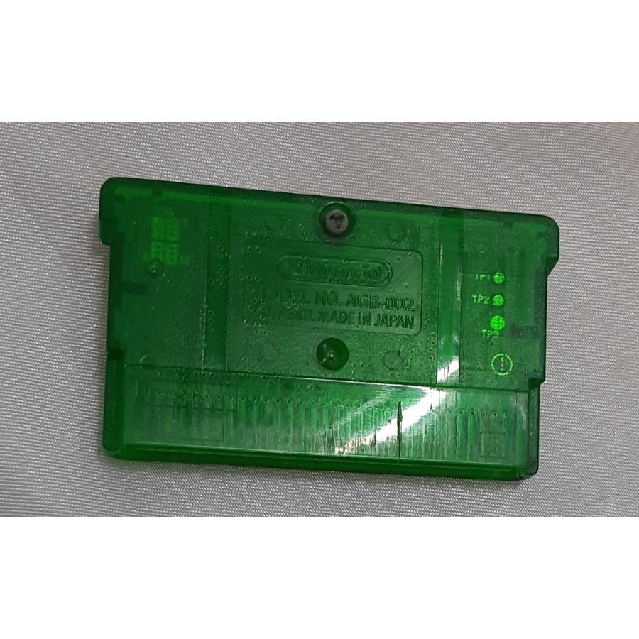 ポケットモンスター エメラルド ポケモン ゲームボーイアドバンス GBA 箱・説明書無し ゲームソフト 動作確認済み 時計不可 |  | 02