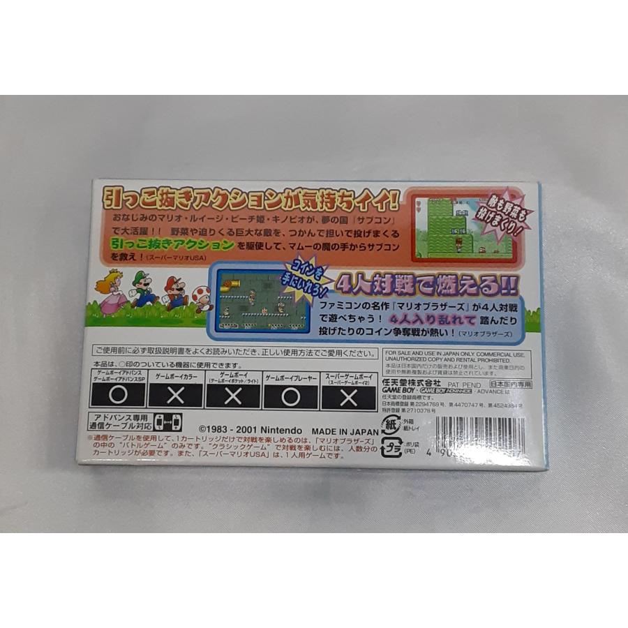 スーパーマリオアドバンス ゲームボーイアドバンス GBA スーパーマリオUSA マリオブラザーズ 箱と説明書付き 動作確認済み |  | 01