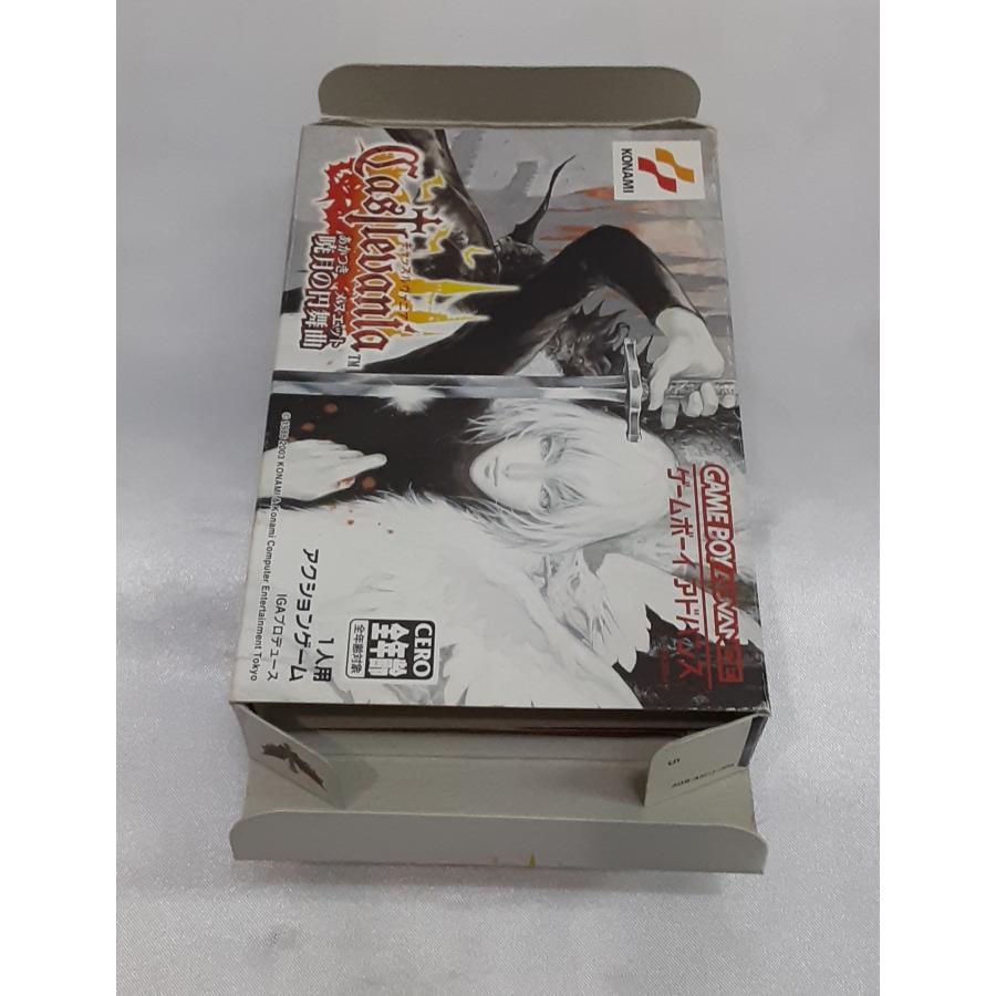 キャッスルヴァニア 暁月の円舞曲 悪魔城ドラキュラ ゲームボーイアドバンス GBA ゲームソフト 箱と説明書付き 動作確認済み |  | 03