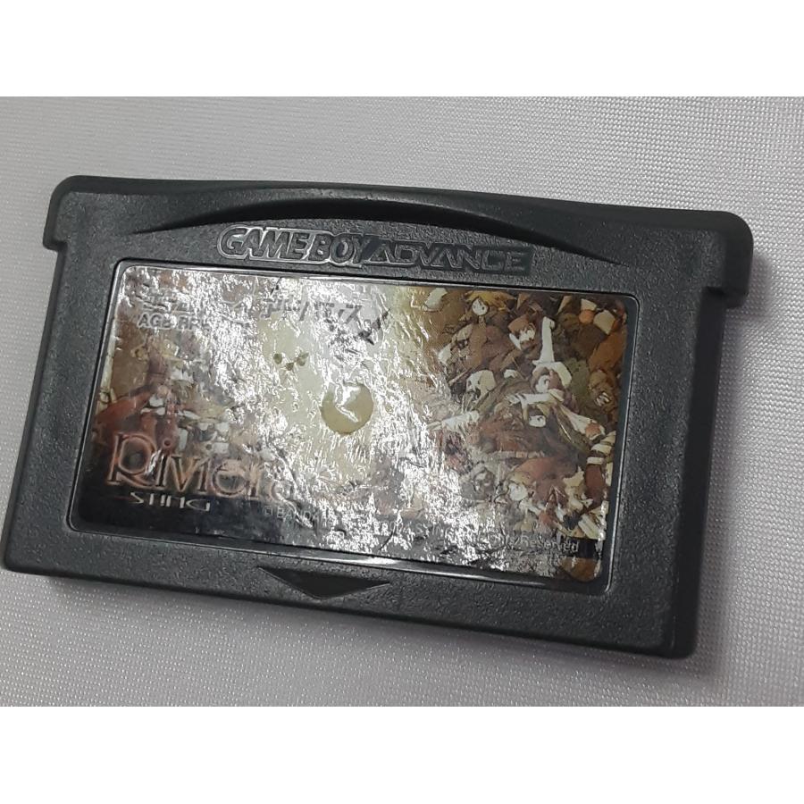 Riviera 約束の地リヴィエラ ゲームボーイアドバンス GBA ゲームソフト 箱と説明書無し 動作確認済み |  | 01