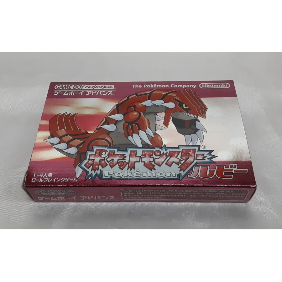 ポケットモンスター ルビー ポケモン ゲームボーイアドバンス GBA
