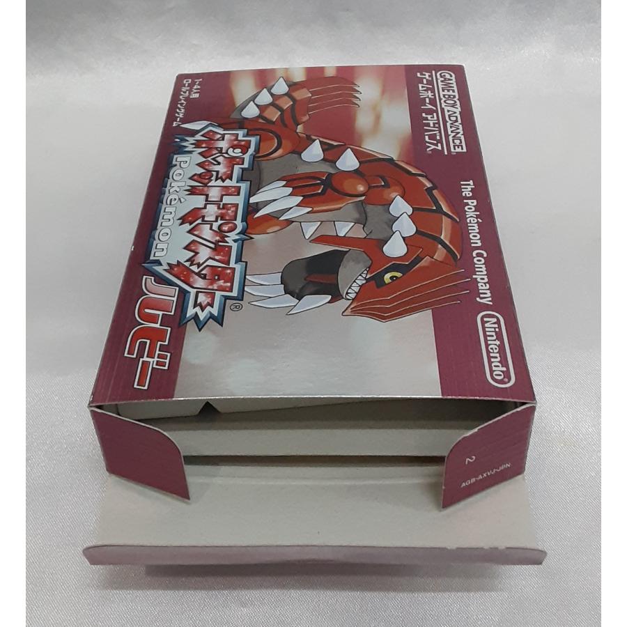 ポケットモンスター ルビー ポケモン ゲームボーイアドバンス GBA