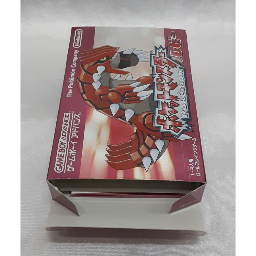 ポケットモンスター ルビー ポケモン ゲームボーイアドバンス GBA