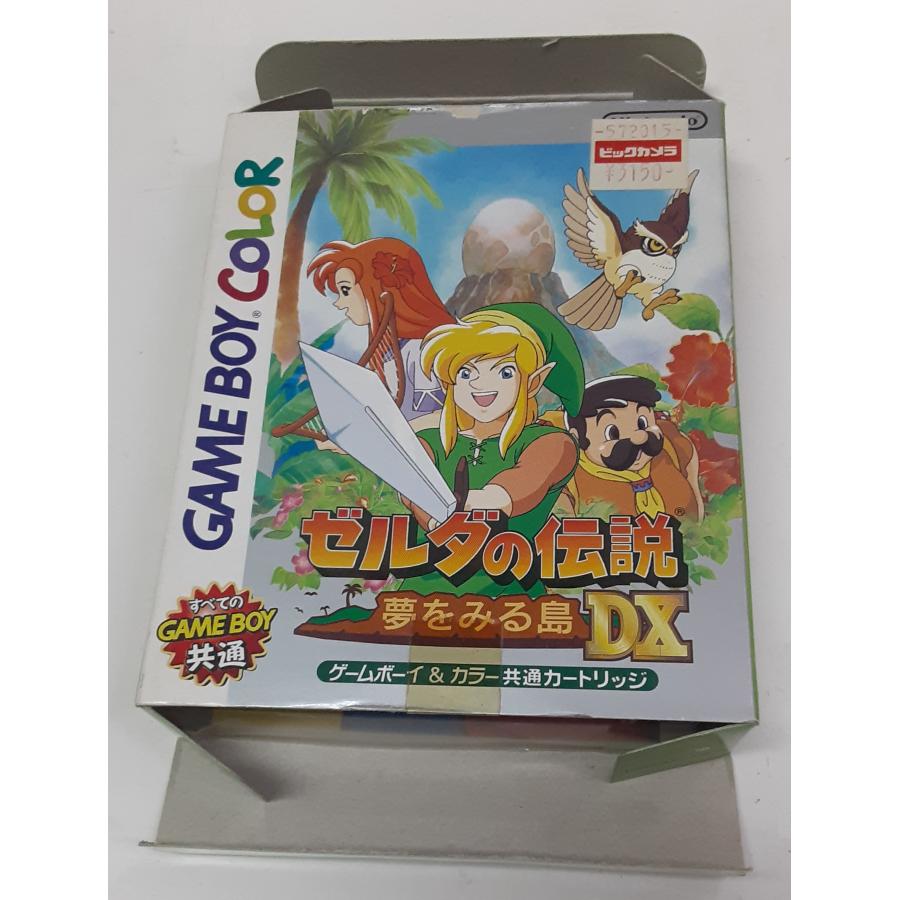 ゼルダの伝説 夢をみる島DX ゲームボーイ GAMEBOY 任天堂 ニンテンドー Amazon.co.jp: ゼルダの伝説 夢をみる島DX : ゲーム