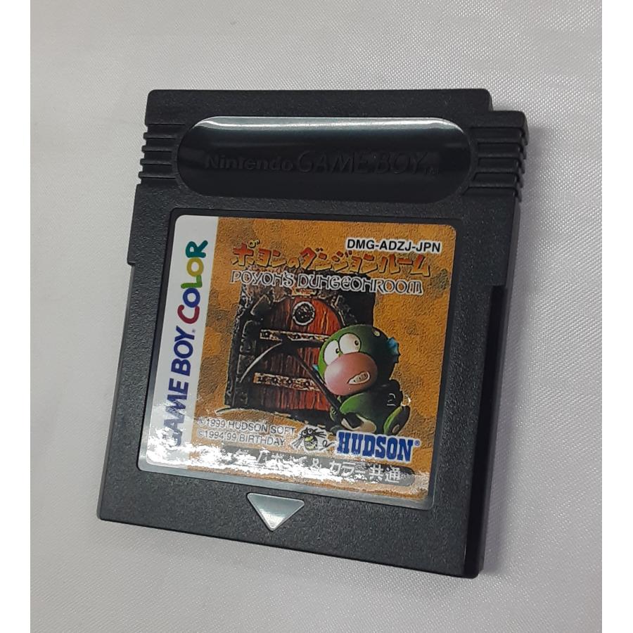 ポヨンのダンジョンルーム 大貝獣物語 ゲームボーイ GAME BOY GB ゲームソフト 箱・説明書・ハガキ・カード付き 動作確認済み |  | 07