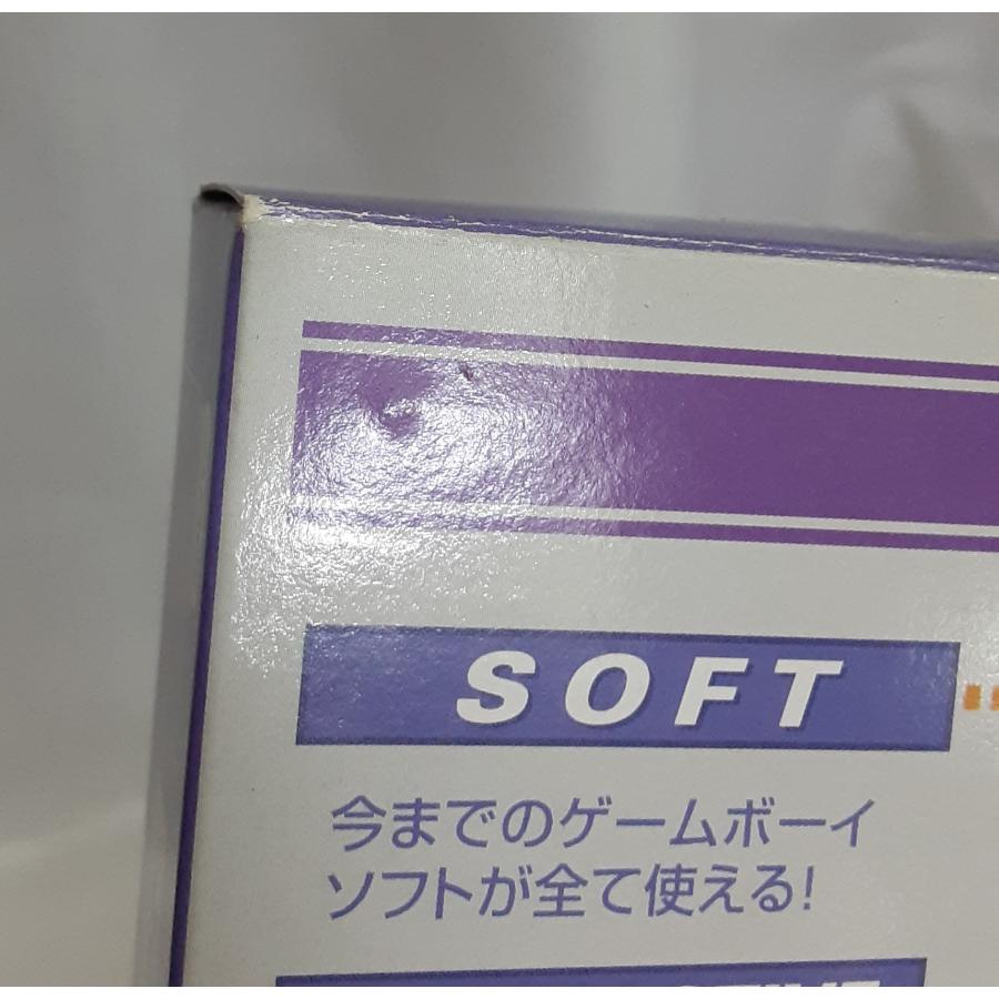 ゲームボーイ ポケット 本体 メタリックシルバー 銀 GAMEBOY Pocket GB