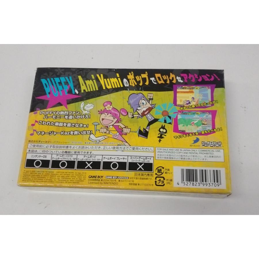 任天堂 ニンテンドー ゲームボーイアドバンス ゲームソフト GBA