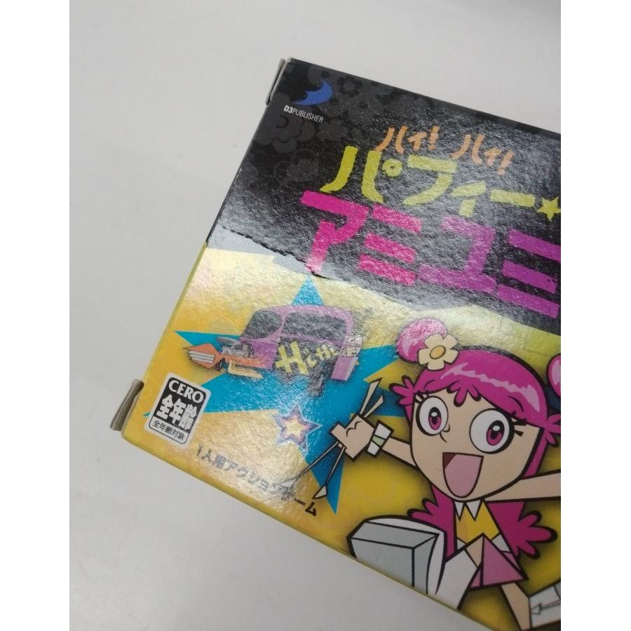 任天堂 ニンテンドー ゲームボーイアドバンス ゲームソフト GBA