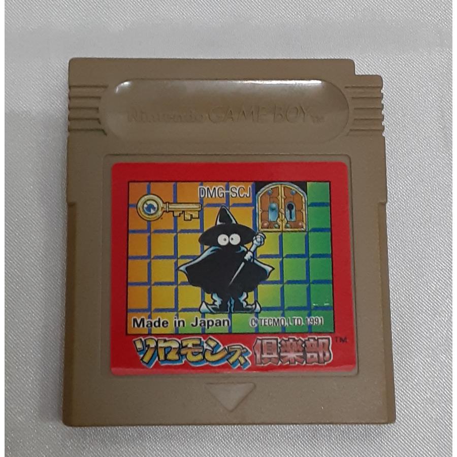 ソロモンズ倶楽部 ゲームボーイ GAME BOY テクモ 任天堂 Nintendo  ゲームソフト 箱と説明書無し 動作確認済み | 