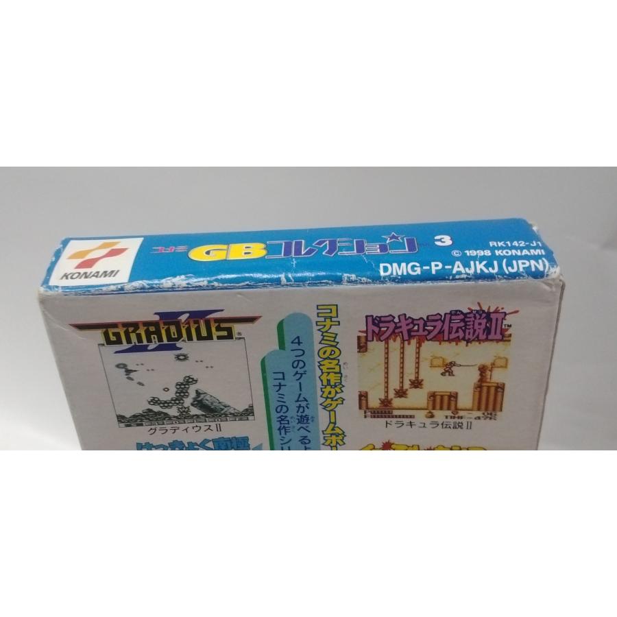 コナミGBコレクション3 ゲームボーイ Konami GB Collection Vol. 3 Nintendo GameBoy Japan Game Used No