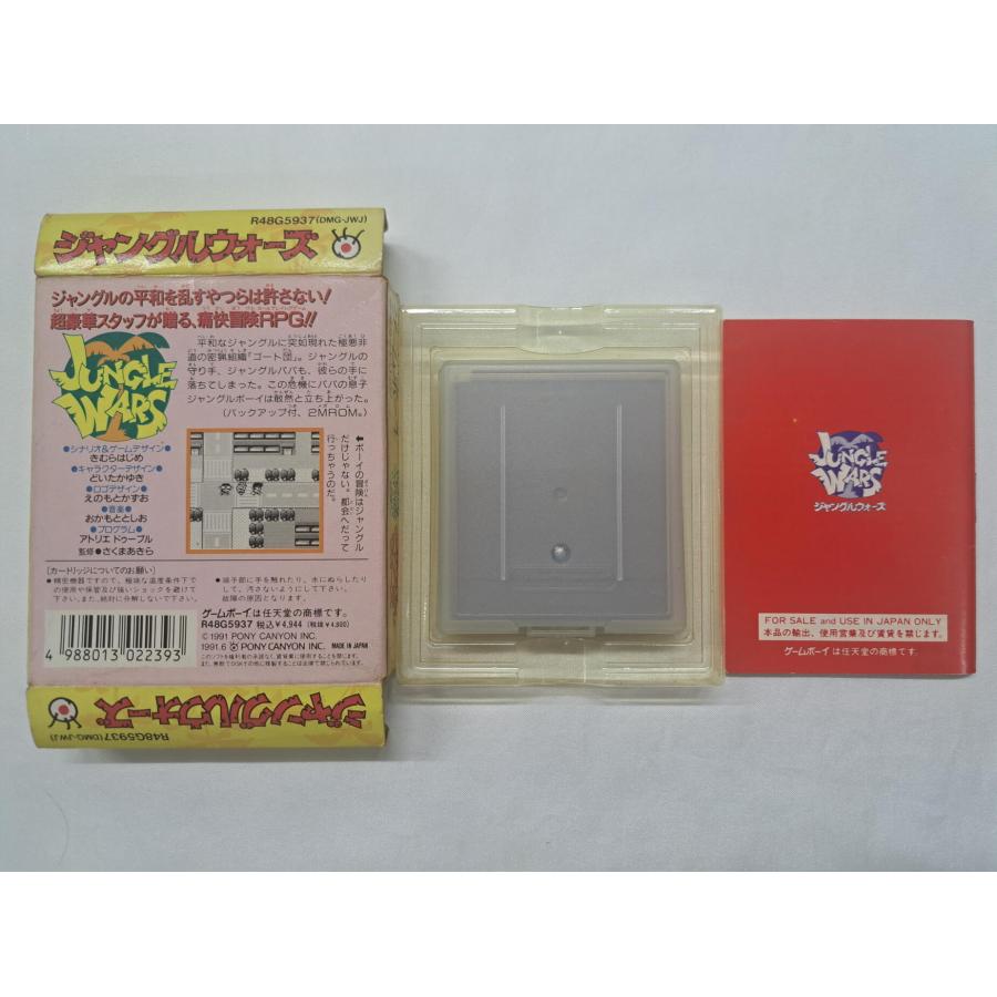 ブービーボーイズ ゲームボーイ GB 箱・説明書付き 動作確認済み |  | 01