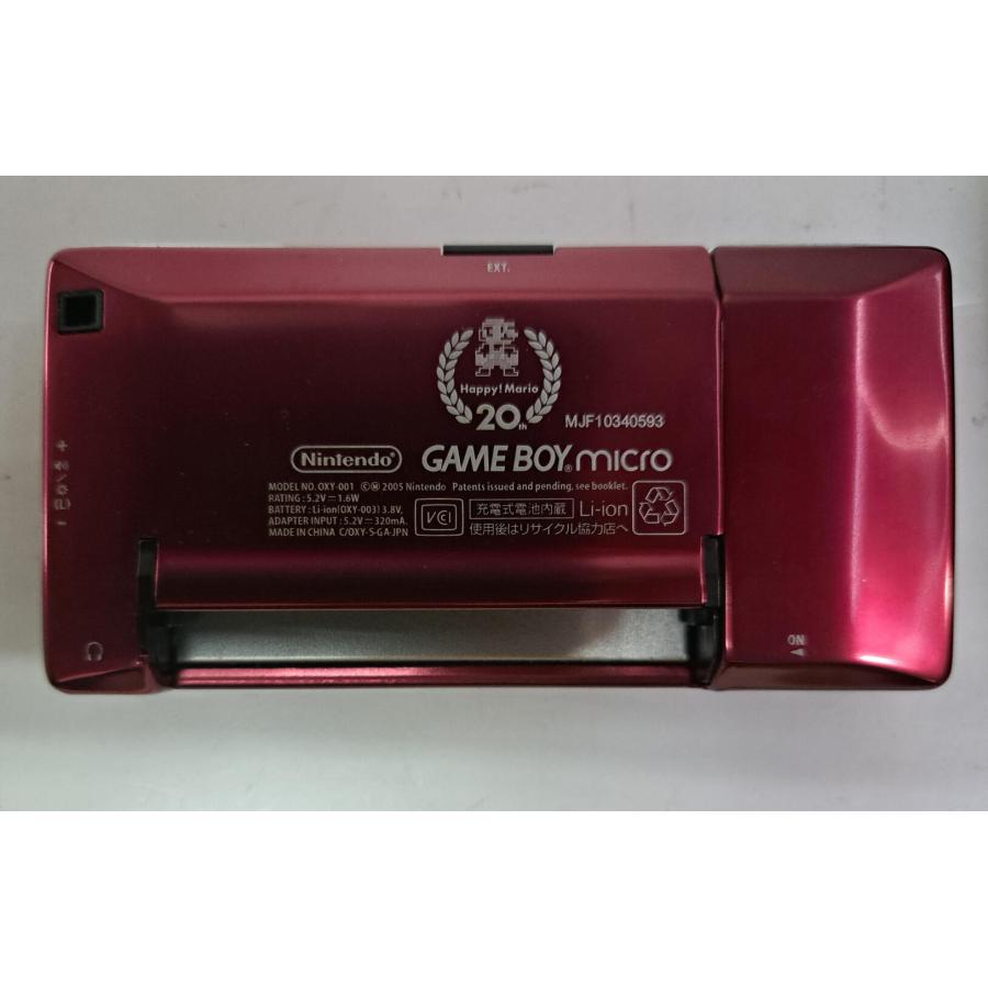 ゲームボーイミクロ本体 ファミコンバージョン IIコンVerのフェイスプレート付き |  | 03
