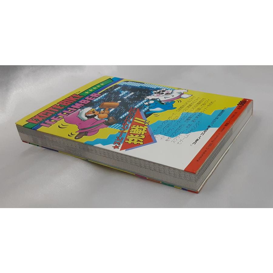 未開封　Nintendo バスタオル ファミリーコンピュータ　エキサイトバイク Amazon | ファミリーコンピュータ カードケース ファミコン 全5種