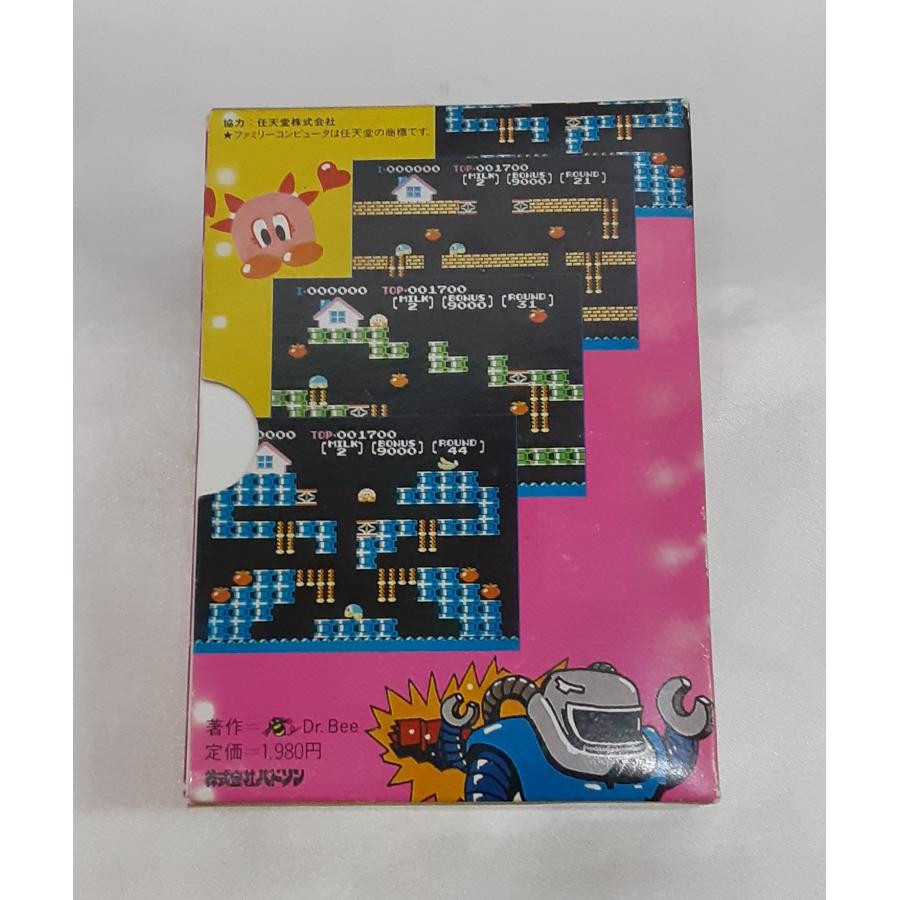 任天堂のファミリーコンピュータ・ファミリーベーシックがわかる本 少年メディア カセットメディア Nintendo FC ファミコン |  | 01