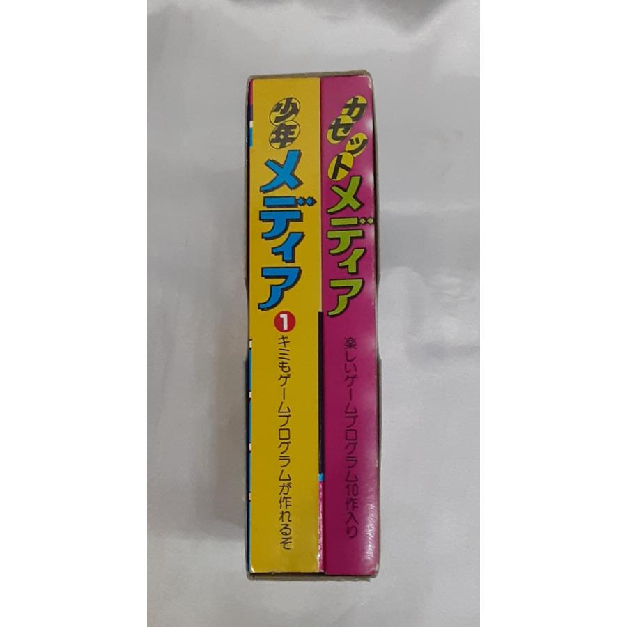 任天堂のファミリーコンピュータ・ファミリーベーシックがわかる本 少年メディア カセットメディア Nintendo FC ファミコン |  | 03