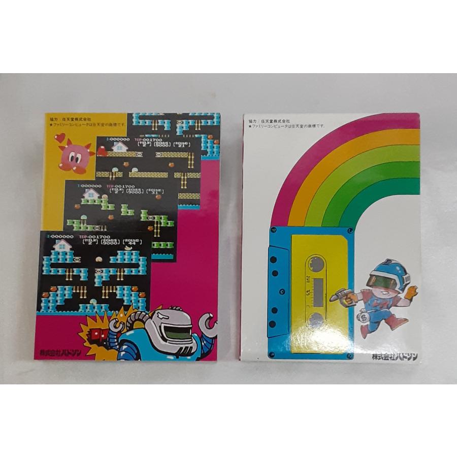 任天堂のファミリーコンピュータ・ファミリーベーシックがわかる本 少年メディア カセットメディア Nintendo FC ファミコン |  | 07