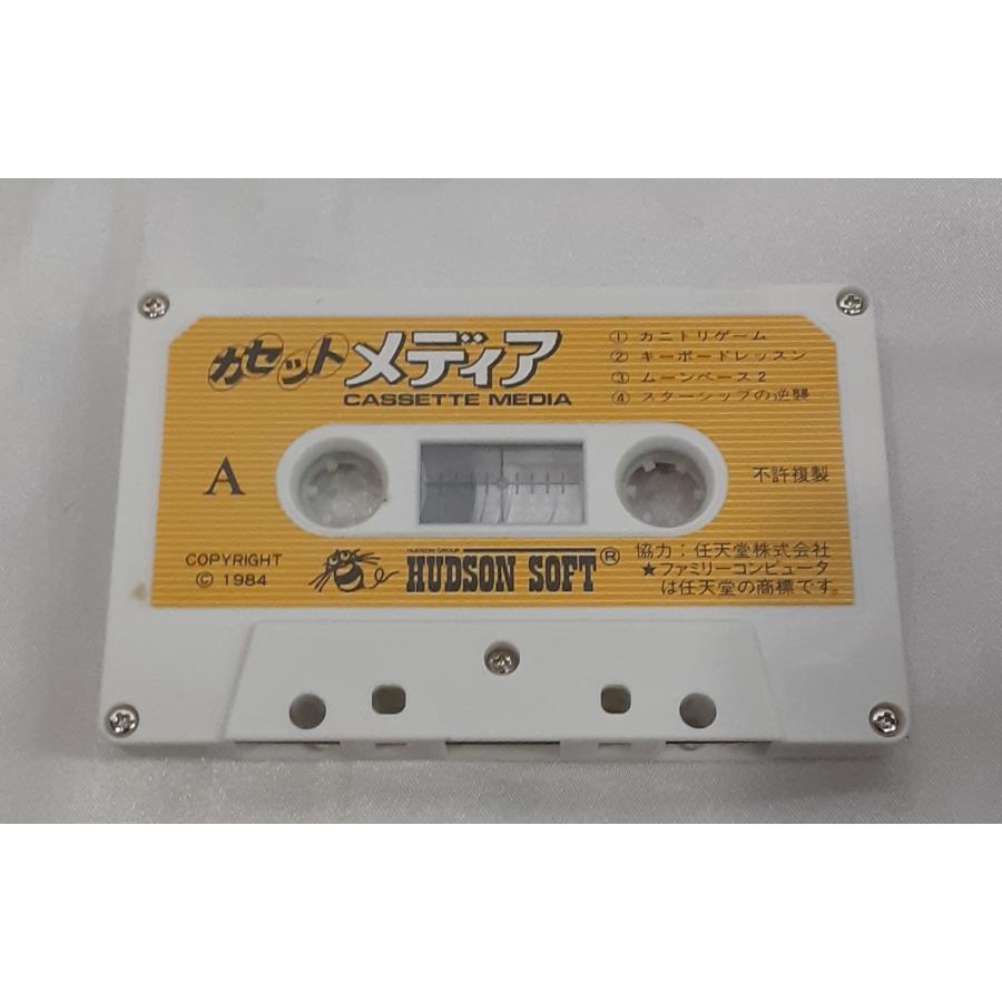 任天堂のファミリーコンピュータ・ファミリーベーシックがわかる本 少年メディア カセットメディア Nintendo FC ファミコン |  | 09