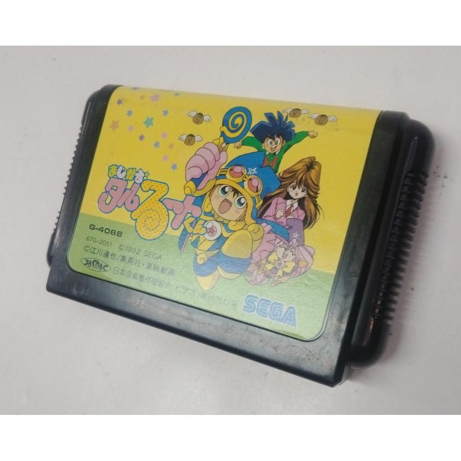 SEGA セガ MD MEGA DRIVE メガドライブ ゲームソフト まじかるタルるートくん |  | 01