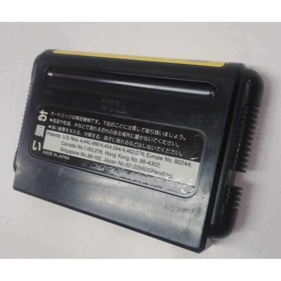 SEGA セガ MD MEGA DRIVE メガドライブ ゲームソフト まじかるタルるートくん |  | 03