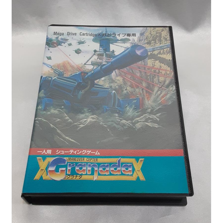 グラナダ GRANADA MANEUVER CEPTER メガドライブ MEGA DRIVE MD セガ ゲームソフト 箱・説明書付き 動作確認済み | 