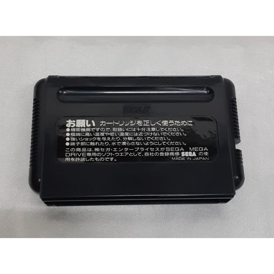 グラナダ GRANADA MANEUVER CEPTER メガドライブ MEGA DRIVE MD セガ ゲームソフト 箱・説明書付き 動作確認済み |  | 07