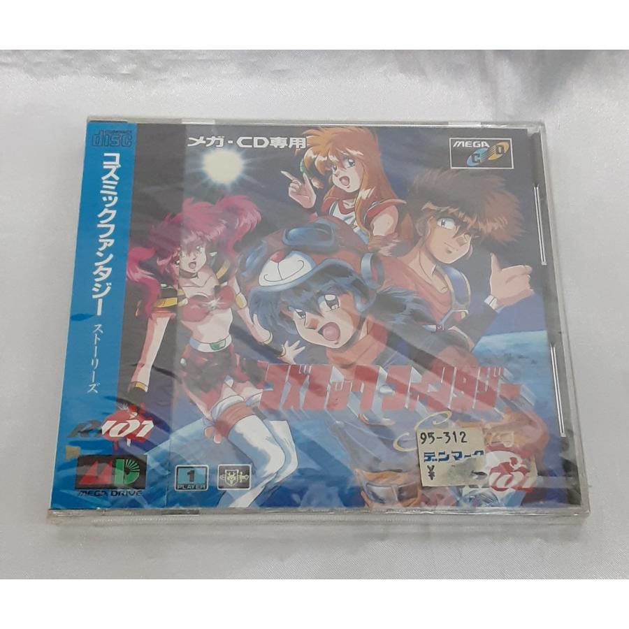 コズミックファンタジー ストーリーズ SEGA セガ MCD MEGA CD メガドライブ メガCD ゲームソフト 未開封 | 