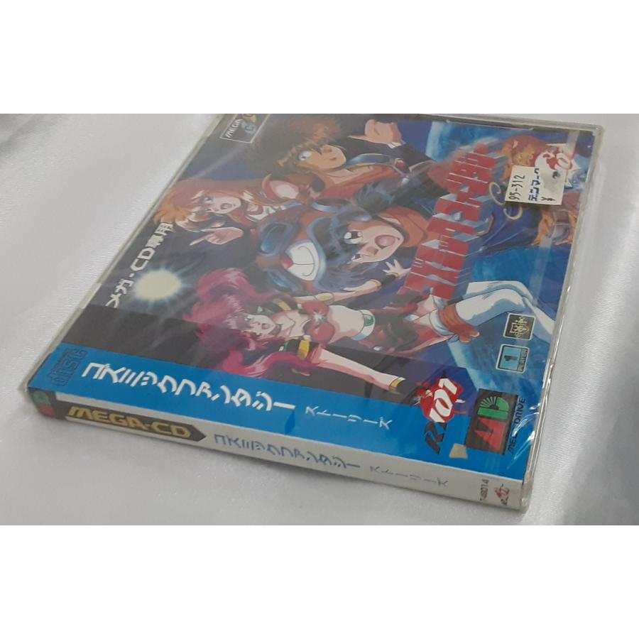 コズミックファンタジー ストーリーズ SEGA セガ MCD MEGA CD メガドライブ メガCD ゲームソフト 未開封 |  | 02
