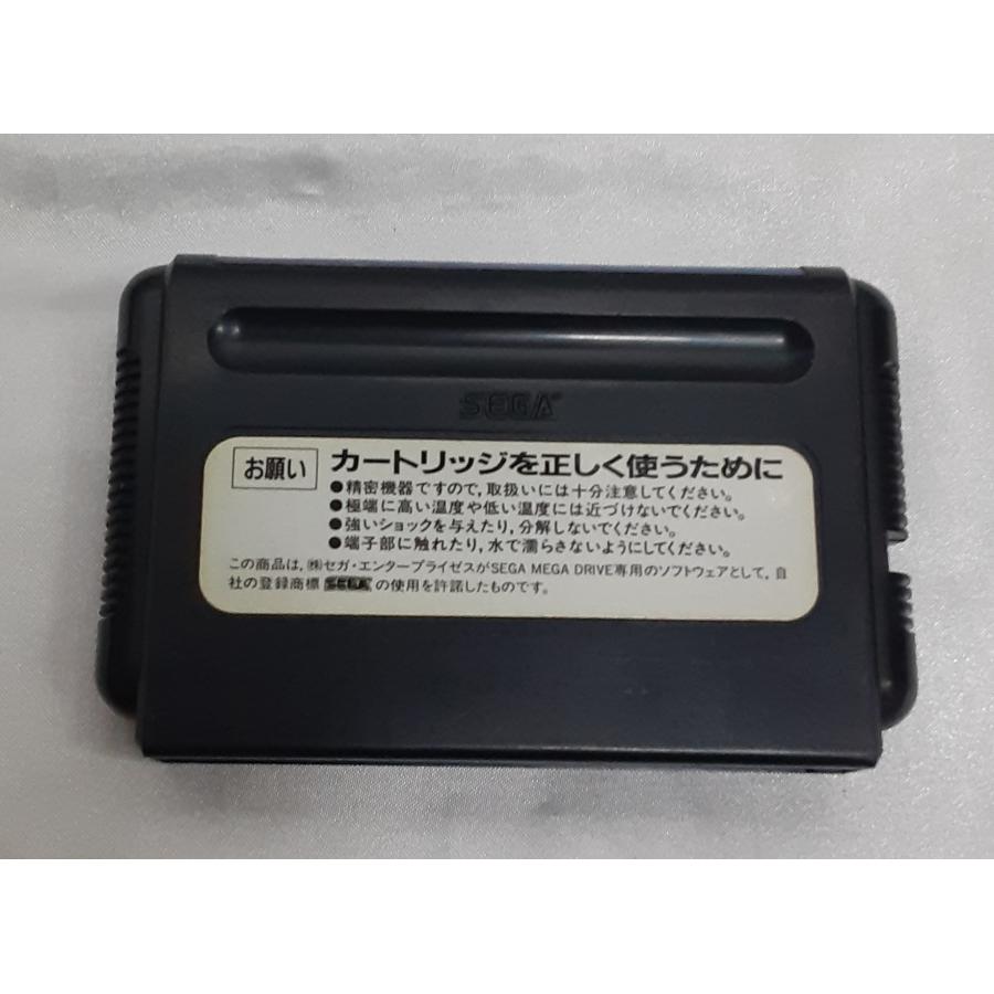 アフターバーナーII AFTER BURNER SEGA セガ MEGA DRIVE メガドライブ MD ゲームソフト 箱と説明書無し 動作確認済み |  | 02