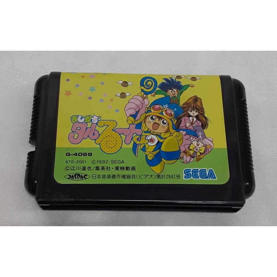 まじかるタルるートくん メガドライブ MEGA DRIVE MD セガ ゲームソフト 箱・説明書付き 動作確認済み |  | 05