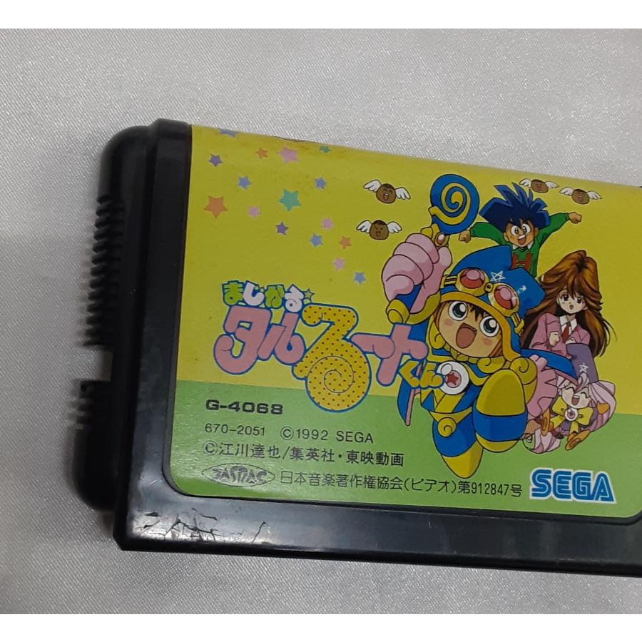 まじかるタルるートくん メガドライブ MEGA DRIVE MD セガ ゲームソフト 箱・説明書付き 動作確認済み |  | 06