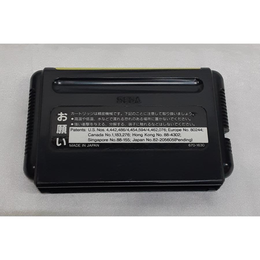 まじかるタルるートくん メガドライブ MEGA DRIVE MD セガ ゲームソフト 箱・説明書付き 動作確認済み |  | 07