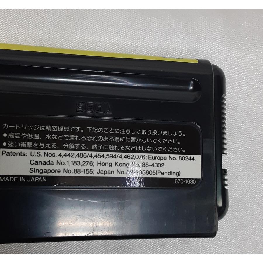 まじかるタルるートくん メガドライブ MEGA DRIVE MD セガ ゲームソフト 箱・説明書付き 動作確認済み |  | 08