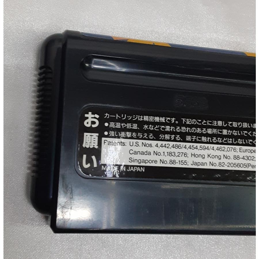 レンタヒーロー RENT A HERO メガドライブ MEGA DRIVE MD セガ ゲームソフト 箱・説明書付き 動作確認済み |  | 08