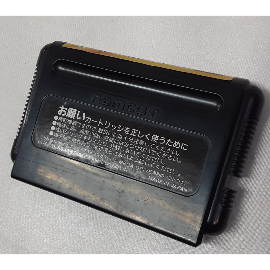 ローリングサンダー2 ROLLING THUNDER2 メガドライブ SEGA セガ MEGA DRIVE MD ゲームソフト 動作確認済み 箱と説明書付き |  | 09