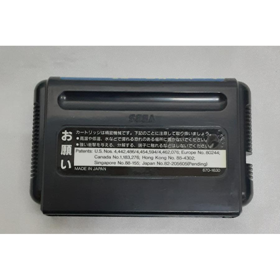 シャイニングフォースII 古えの封印 メガドライブ MEGA DRIVE MD セガ ゲームソフト 箱・説明書・ハガキ・地図付き 動作確認済み |  | 07