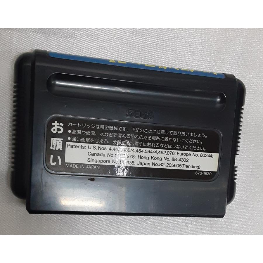 シャイニングフォースII 古えの封印 メガドライブ MEGA DRIVE MD セガ ゲームソフト 箱・説明書・ハガキ・地図付き 動作確認済み |  | 08