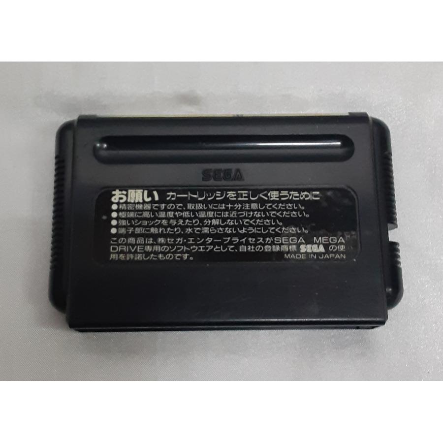 鮫!鮫!鮫! メガドライブ MEGA DRIVE MD SEGA セガ ゲームソフト 箱と説明書無し 動作確認済み |  | 02