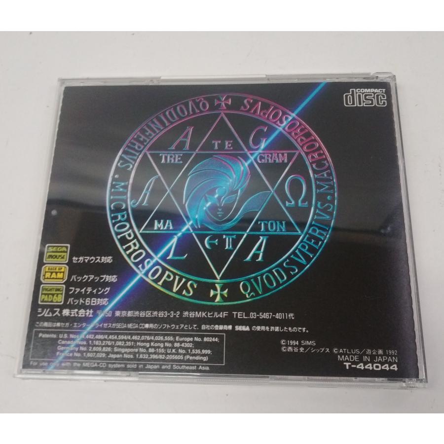 SEGA セガ MCD MEGA CD メガドライブ メガCD ゲームソフト 真・女神転生 |  | 01