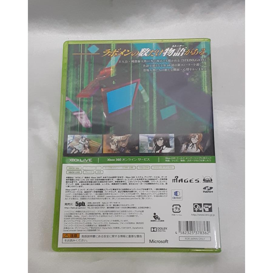 シュタインズ・ゲート STEINS;GATE 線形拘束のフェノグラム 通常版 XBOX360 ゲームソフト 動作確認済み |  | 01
