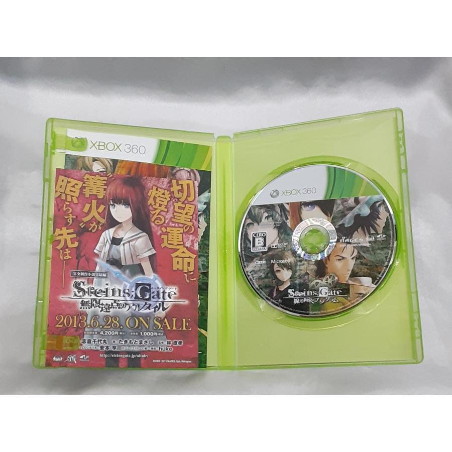 シュタインズ・ゲート STEINS;GATE 線形拘束のフェノグラム 通常版 XBOX360 ゲームソフト 動作確認済み |  | 02