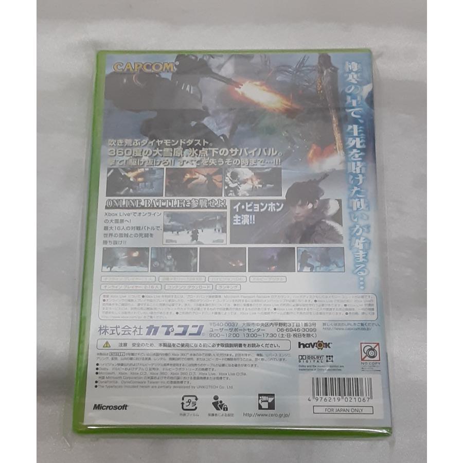 ロストプラネット エクストリームコンディション LOST PLANET XBOX360 ゲームソフト 未開封 |  | 01